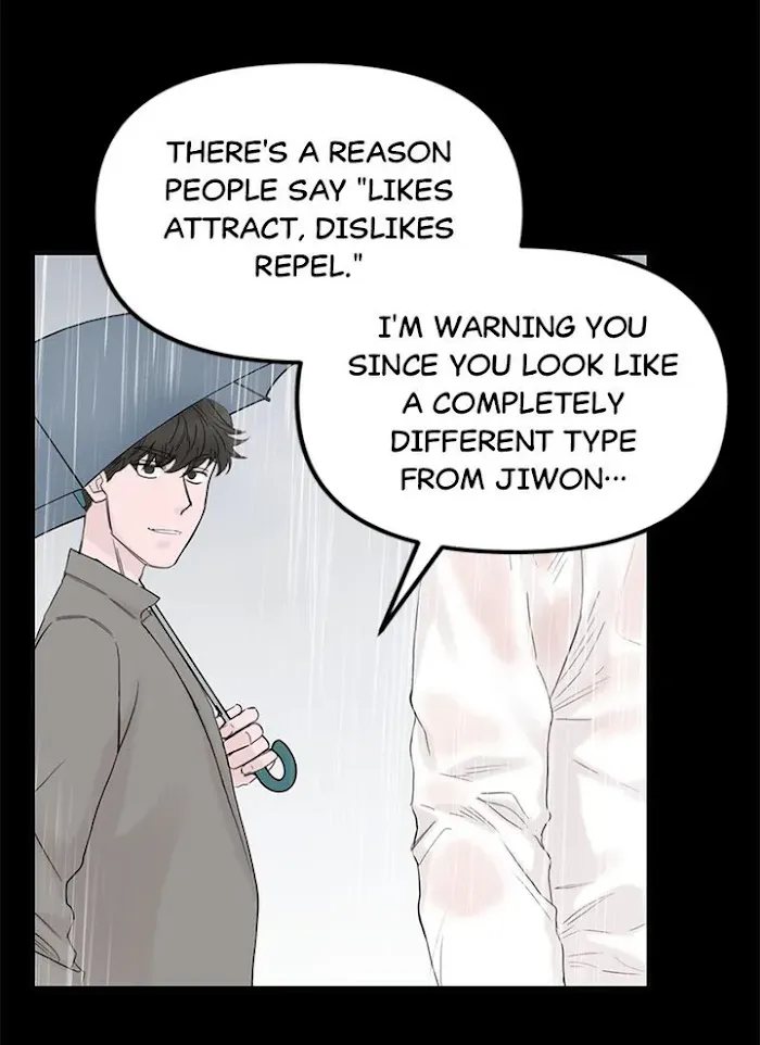 Why Won’t You Do It With Me - Chapter 58 Page 17