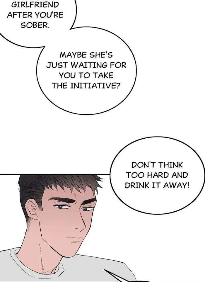 Why Won’t You Do It With Me - Chapter 58 Page 23