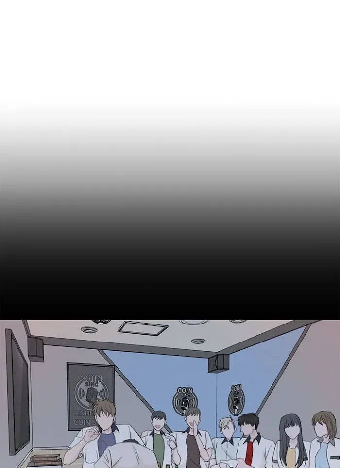 Why Won’t You Do It With Me - Chapter 58 Page 25