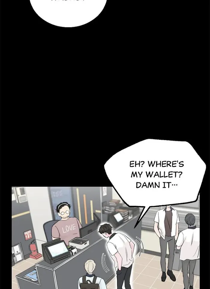 Why Won’t You Do It With Me - Chapter 58 Page 36