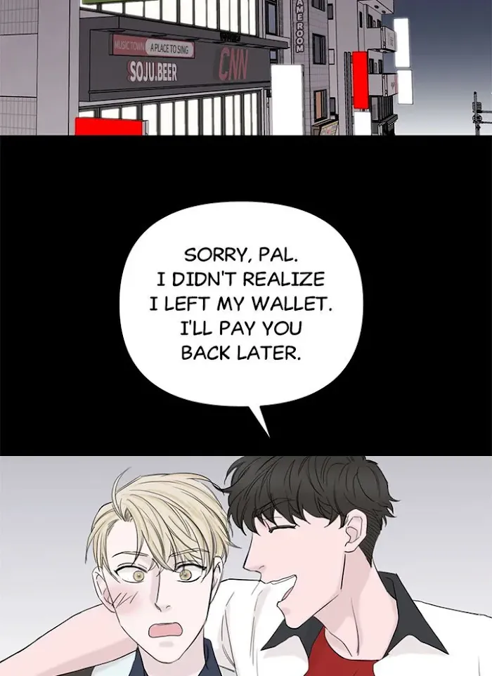 Why Won’t You Do It With Me - Chapter 58 Page 40