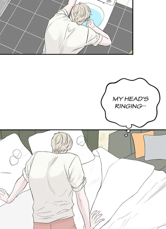 Why Won’t You Do It With Me - Chapter 58 Page 47