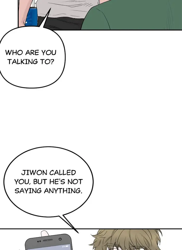 Why Won’t You Do It With Me - Chapter 58 Page 58