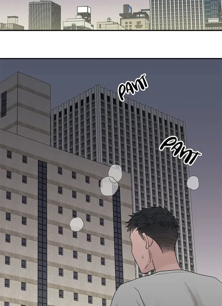 Why Won’t You Do It With Me - Chapter 59 Page 7
