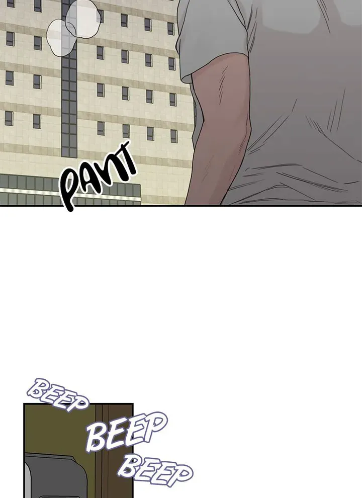 Why Won’t You Do It With Me - Chapter 59 Page 8