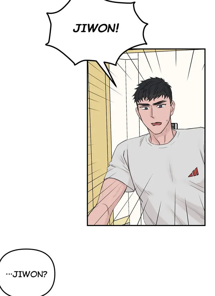 Why Won’t You Do It With Me - Chapter 59 Page 10