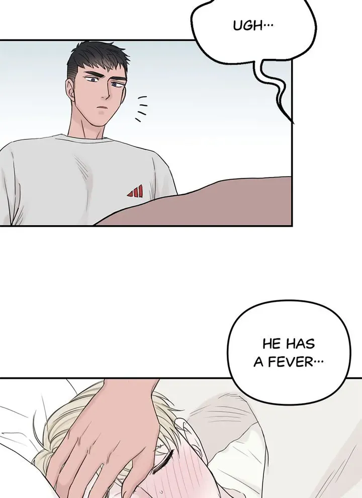 Why Won’t You Do It With Me - Chapter 59 Page 12