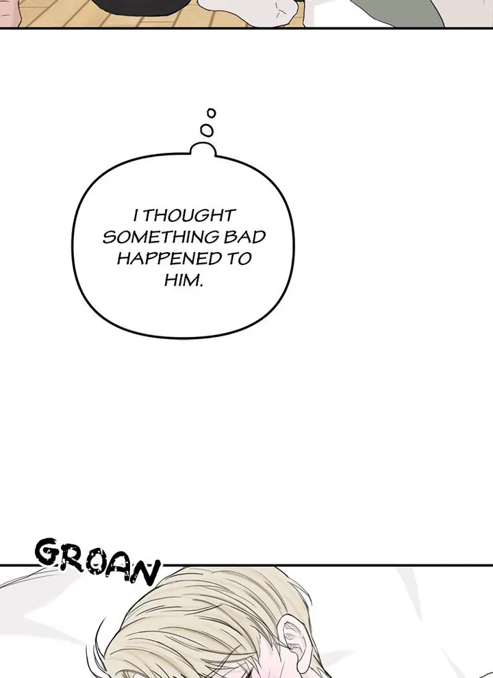 Why Won’t You Do It With Me - Chapter 59 Page 16