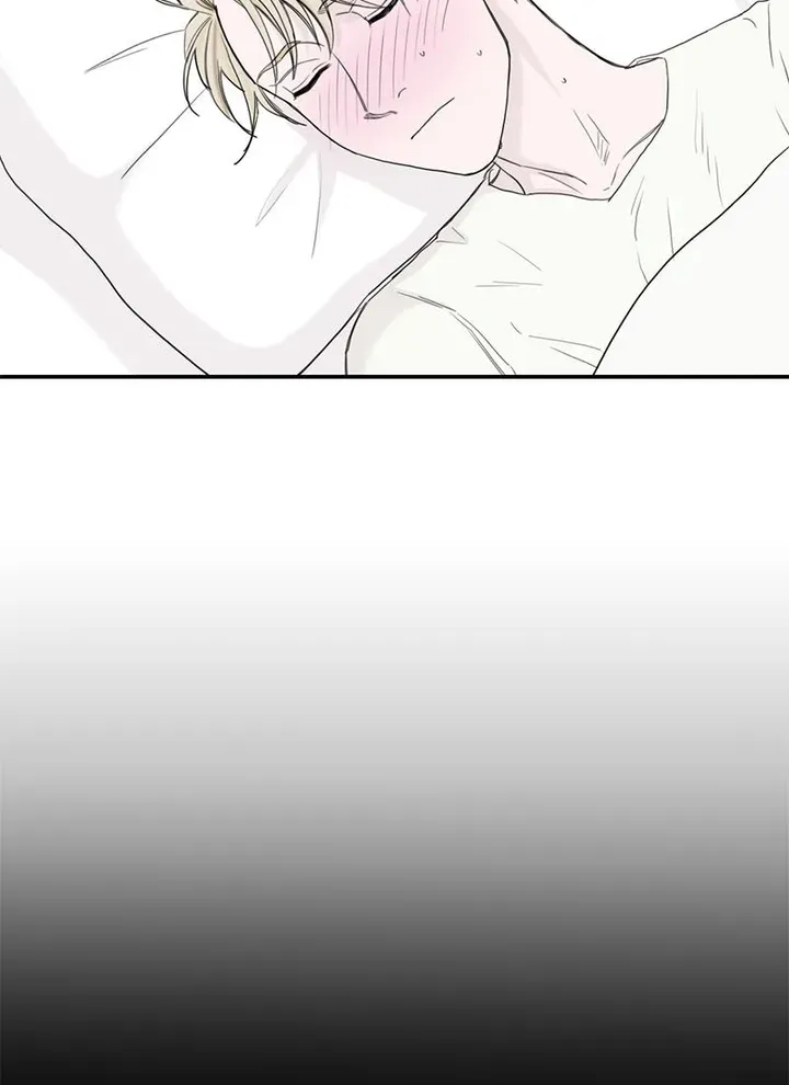 Why Won’t You Do It With Me - Chapter 59 Page 17