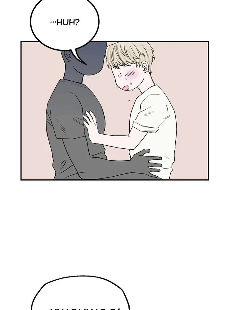 Why Won’t You Do It With Me - Chapter 59 Page 70
