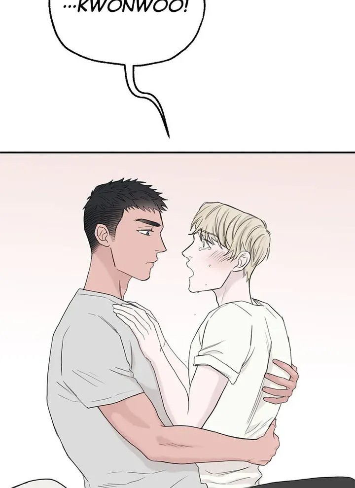 Why Won’t You Do It With Me - Chapter 59 Page 71