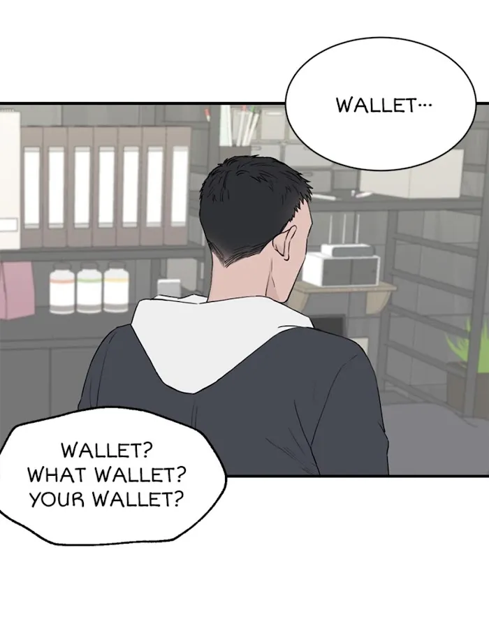 Why Won’t You Do It With Me - Chapter 6 Page 26