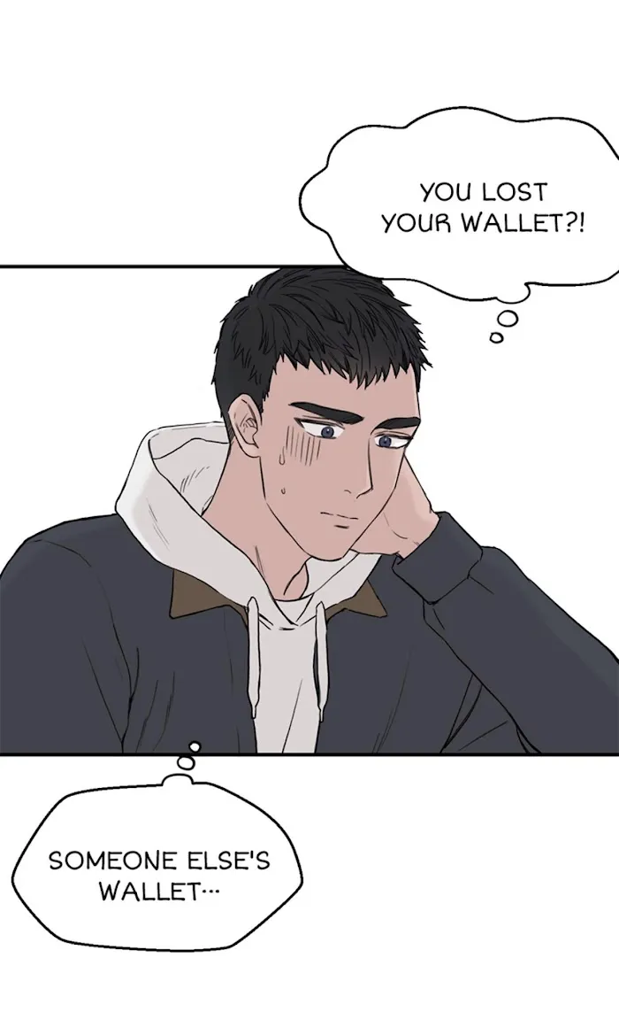 Why Won’t You Do It With Me - Chapter 6 Page 27