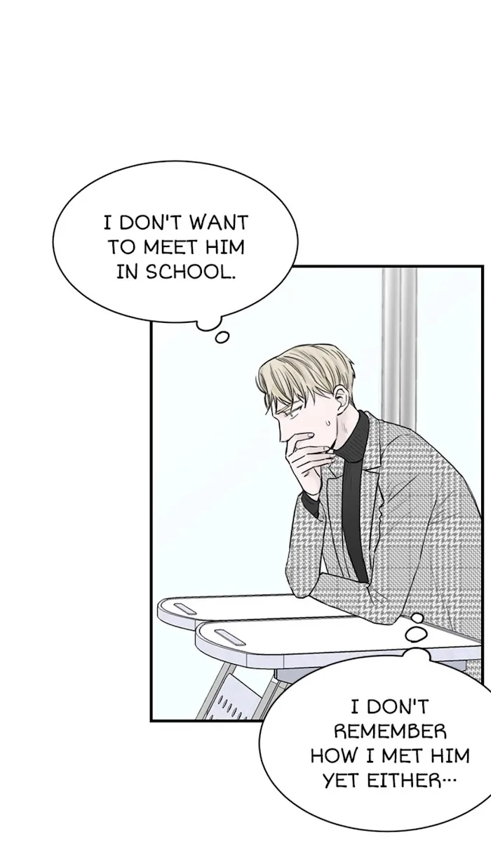 Why Won’t You Do It With Me - Chapter 6 Page 31