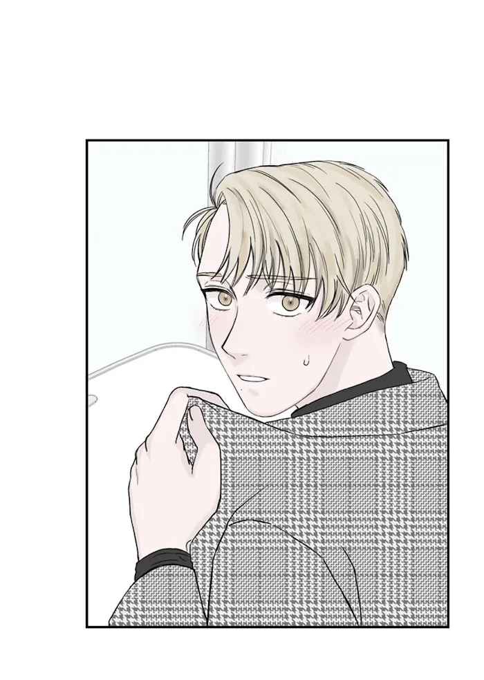 Why Won’t You Do It With Me - Chapter 6 Page 43