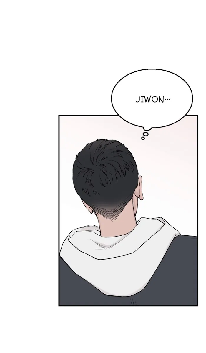 Why Won’t You Do It With Me - Chapter 6 Page 47