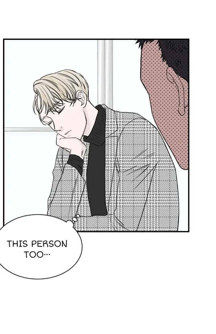 Why Won’t You Do It With Me - Chapter 6 Page 51