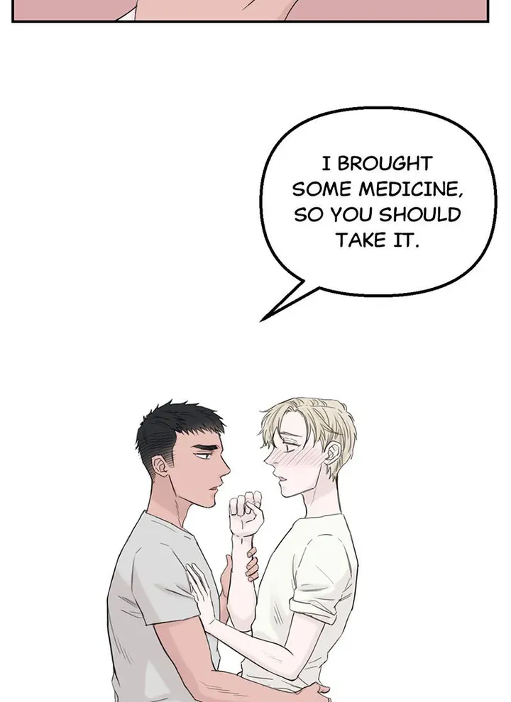 Why Won’t You Do It With Me - Chapter 60 Page 5