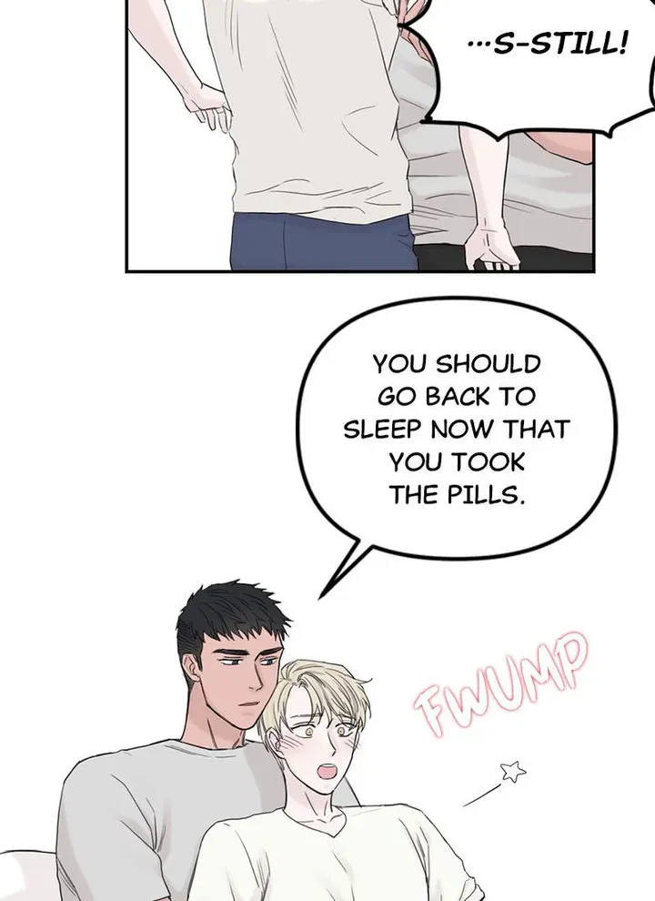 Why Won’t You Do It With Me - Chapter 60 Page 12