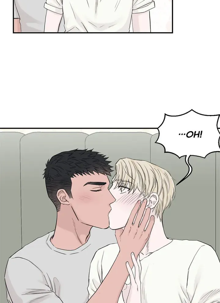 Why Won’t You Do It With Me - Chapter 60 Page 31