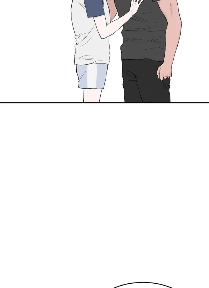 Why Won’t You Do It With Me - Chapter 60 Page 63