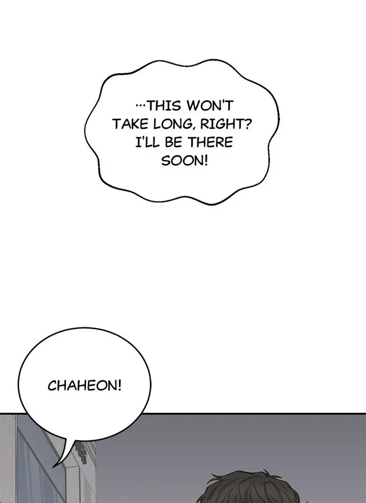 Why Won’t You Do It With Me - Chapter 60 Page 71