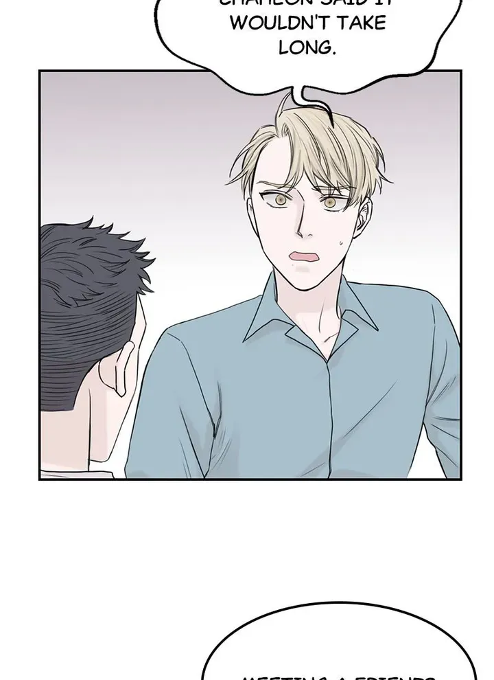 Why Won’t You Do It With Me - Chapter 61 Page 8
