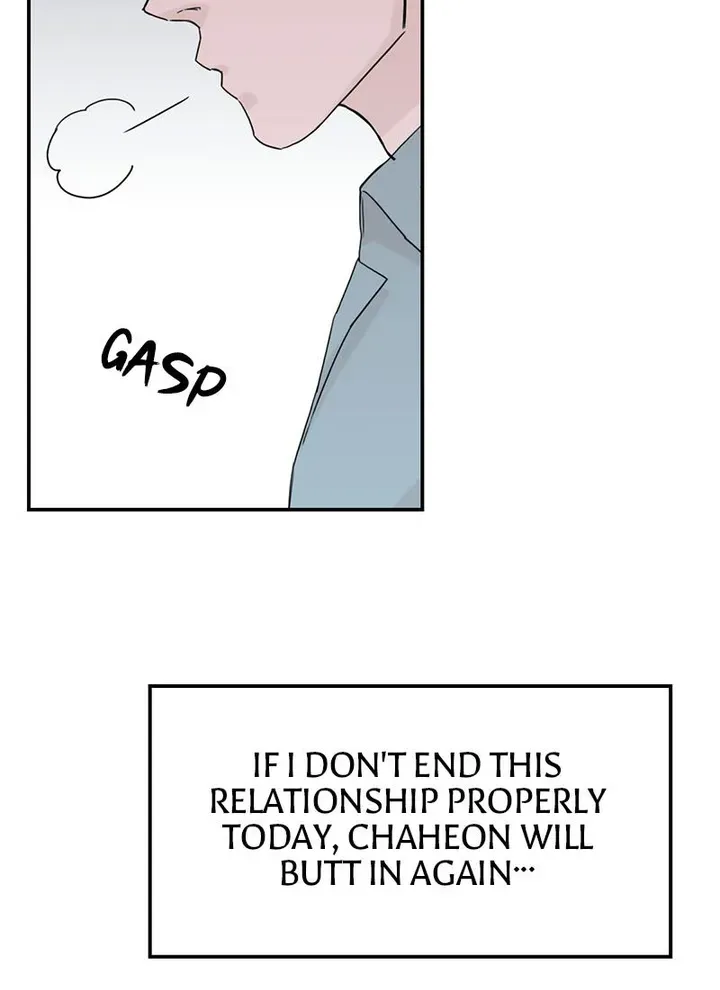 Why Won’t You Do It With Me - Chapter 61 Page 13