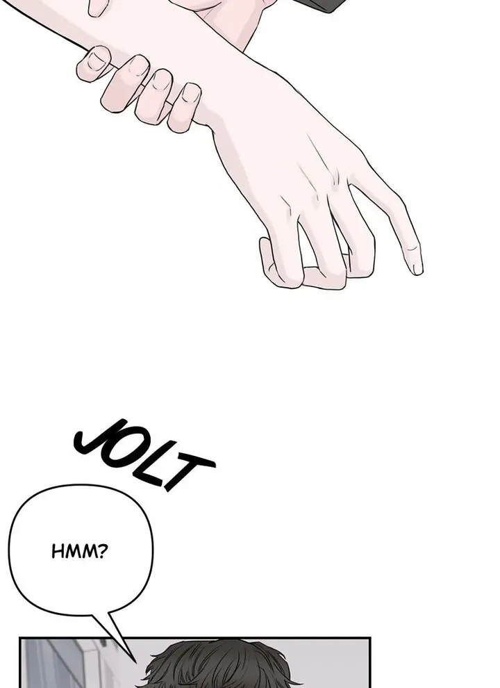 Why Won’t You Do It With Me - Chapter 61 Page 17