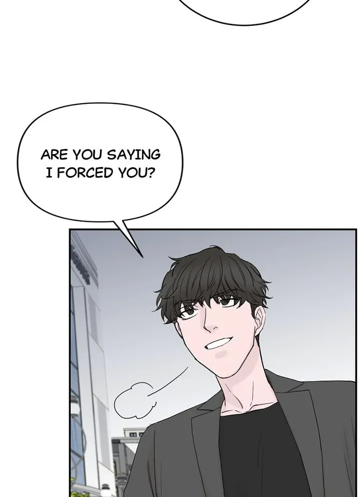 Why Won’t You Do It With Me - Chapter 61 Page 21