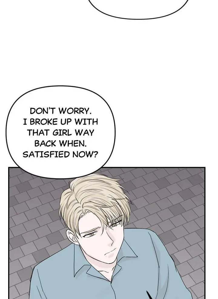 Why Won’t You Do It With Me - Chapter 61 Page 24