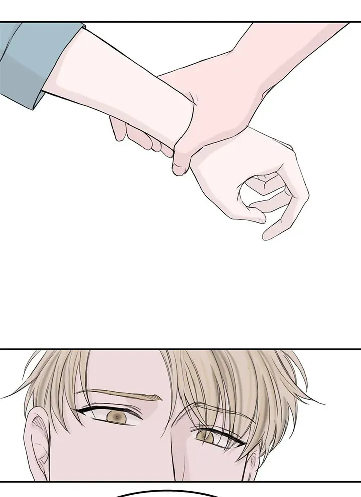 Why Won’t You Do It With Me - Chapter 61 Page 26