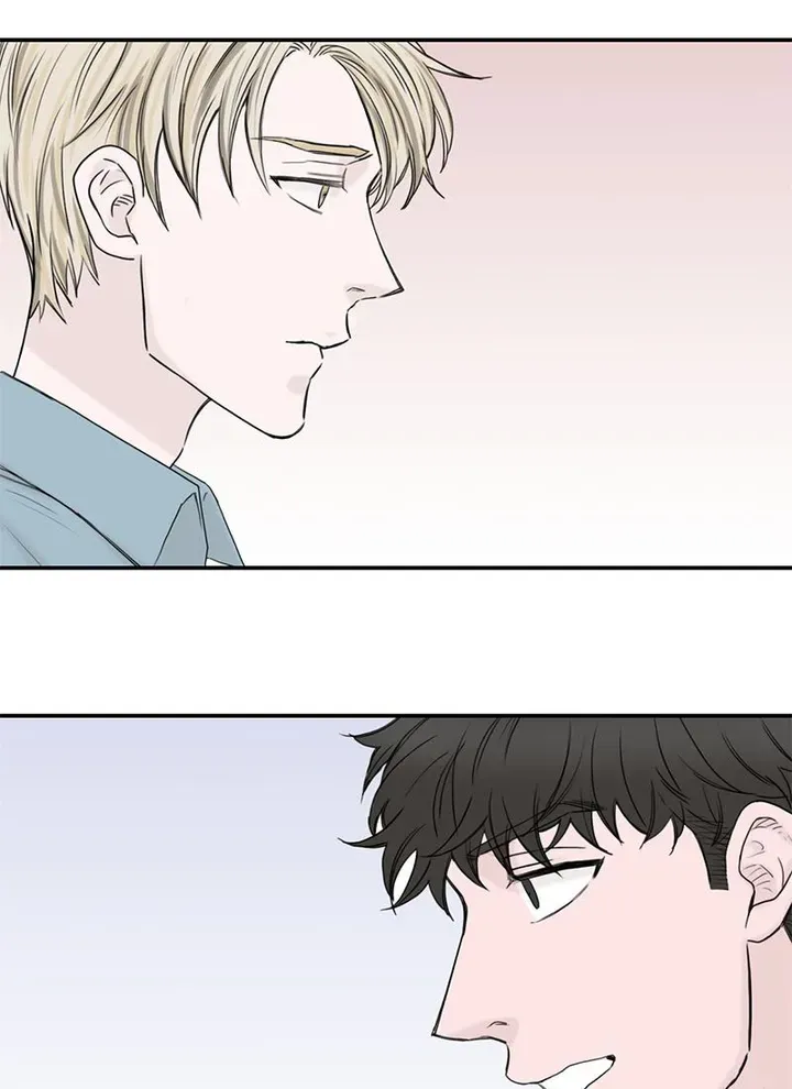 Why Won’t You Do It With Me - Chapter 61 Page 31