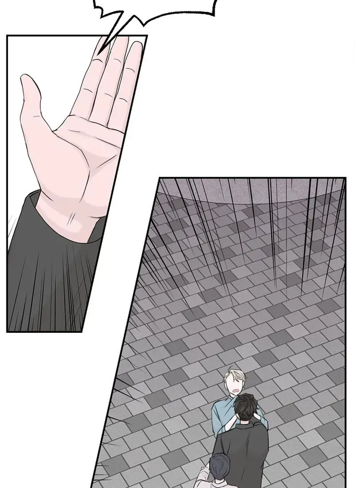 Why Won’t You Do It With Me - Chapter 61 Page 35