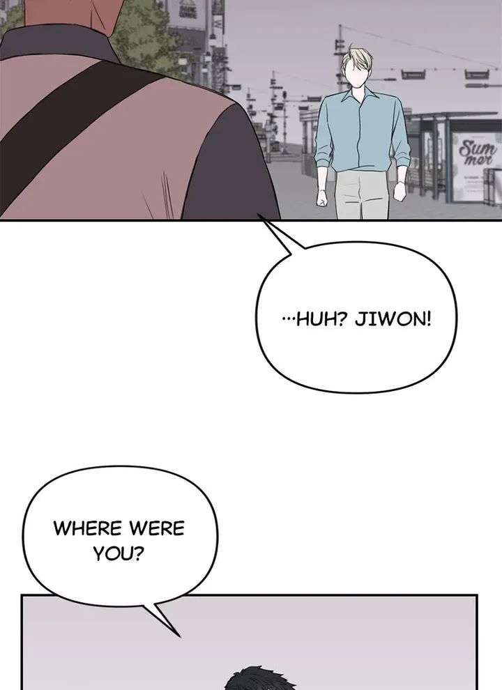 Why Won’t You Do It With Me - Chapter 61 Page 46