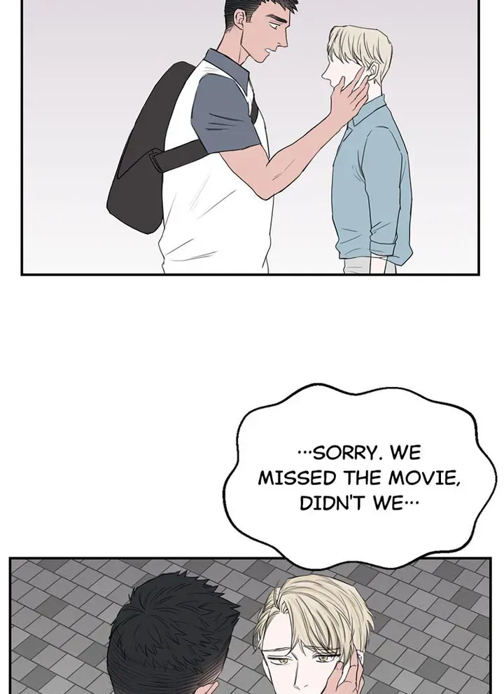Why Won’t You Do It With Me - Chapter 61 Page 47