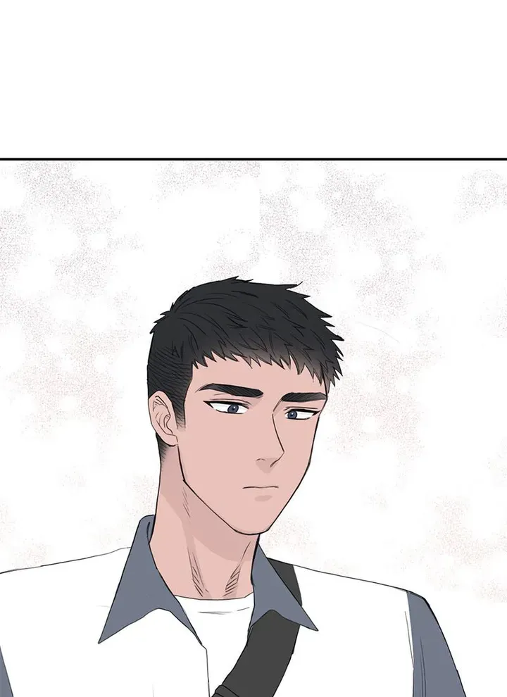 Why Won’t You Do It With Me - Chapter 61 Page 49