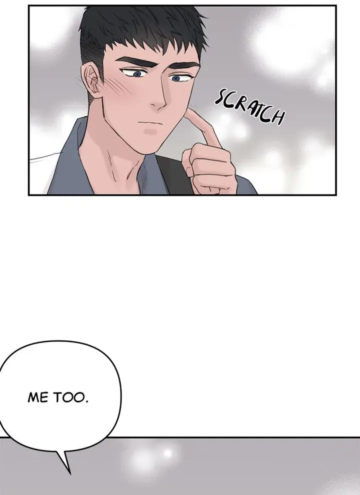 Why Won’t You Do It With Me - Chapter 61 Page 54