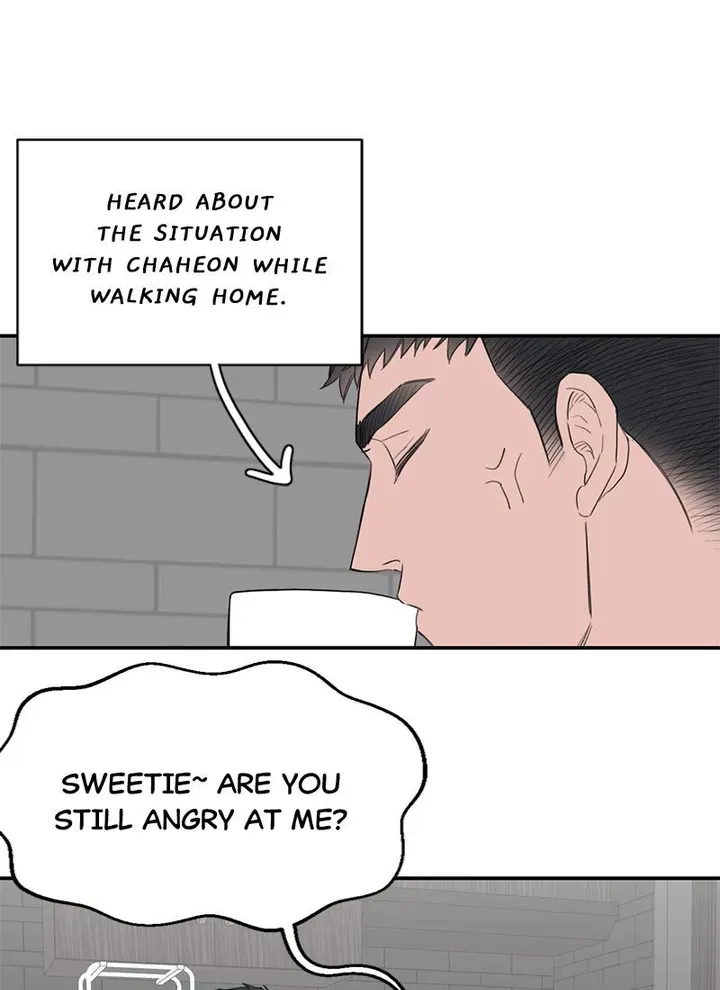 Why Won’t You Do It With Me - Chapter 61 Page 60