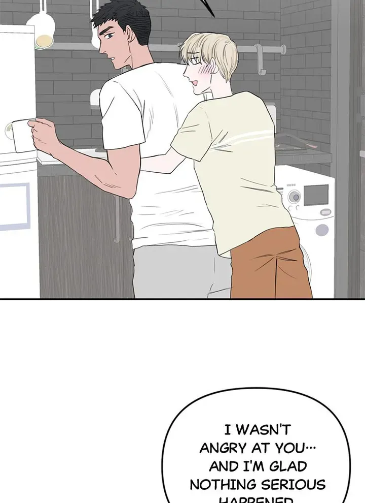 Why Won’t You Do It With Me - Chapter 61 Page 61
