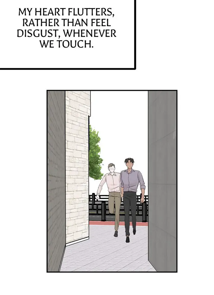 Why Won’t You Do It With Me - Chapter 62 Page 33