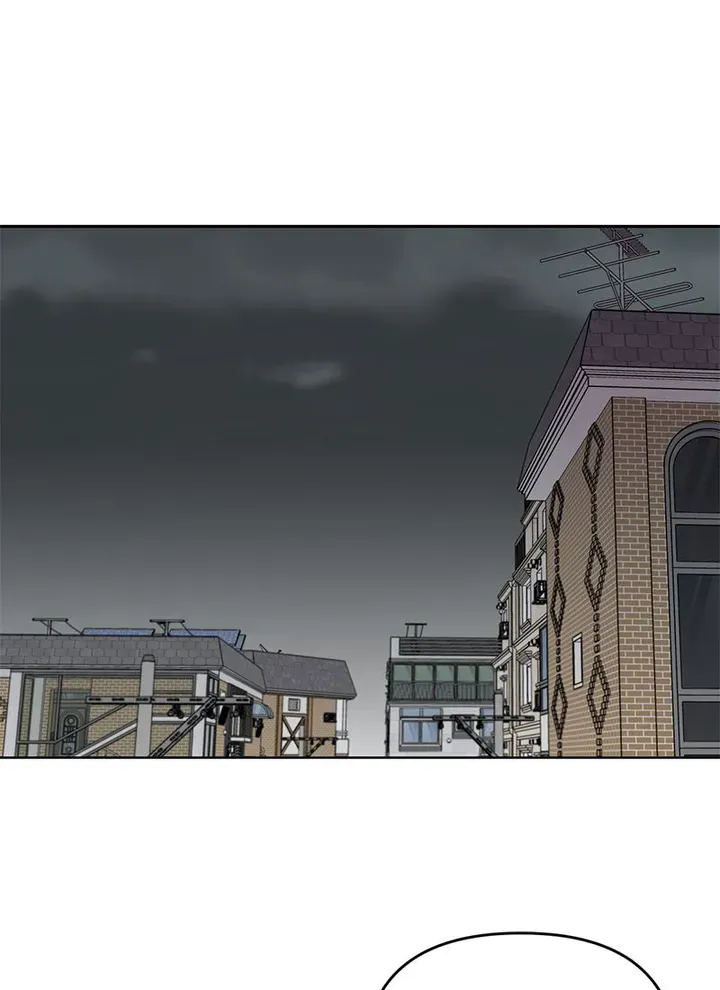 Why Won’t You Do It With Me - Chapter 62 Page 42