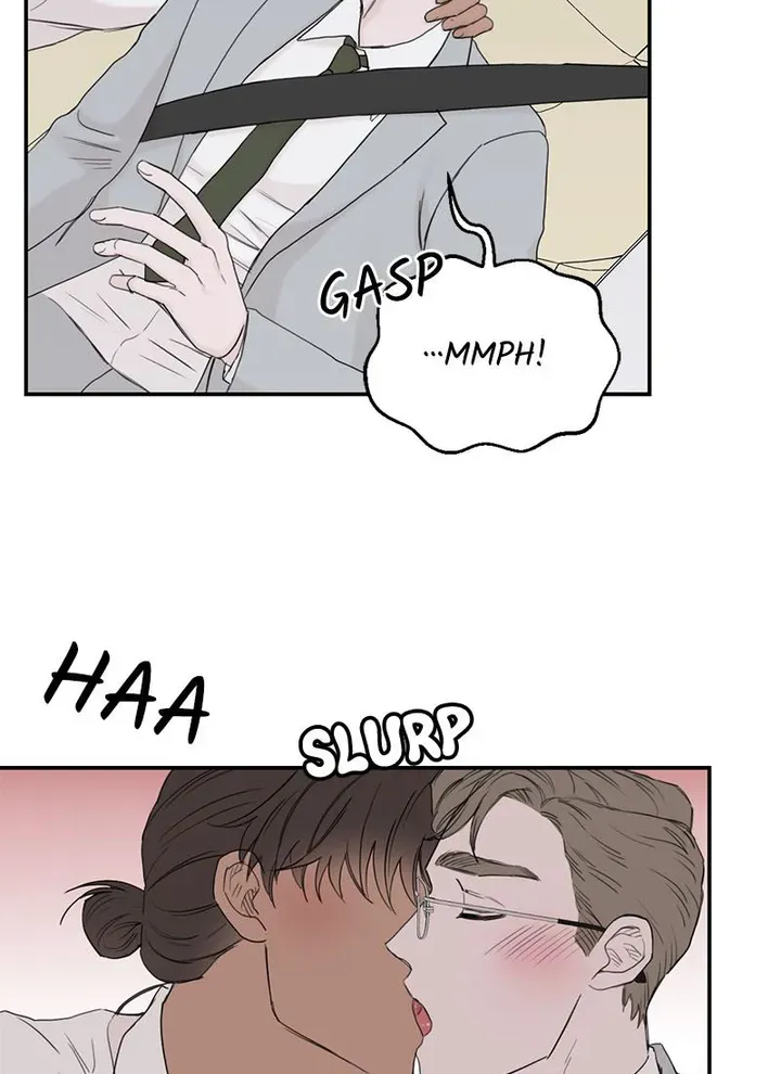 Why Won’t You Do It With Me - Chapter 62 Page 51