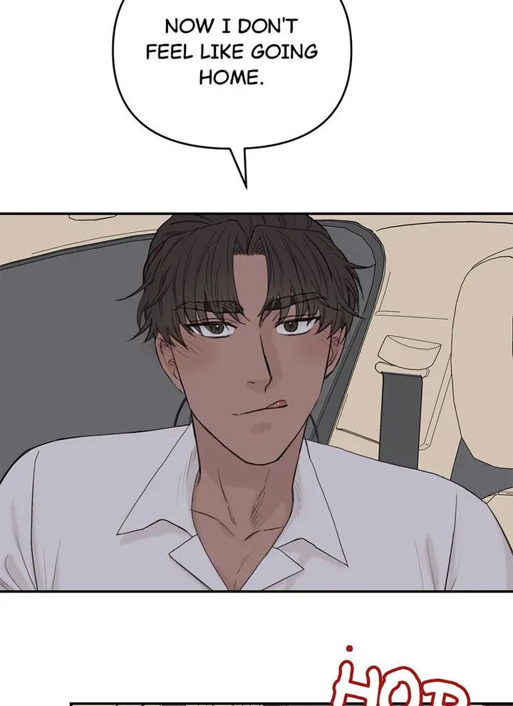 Why Won’t You Do It With Me - Chapter 62 Page 53