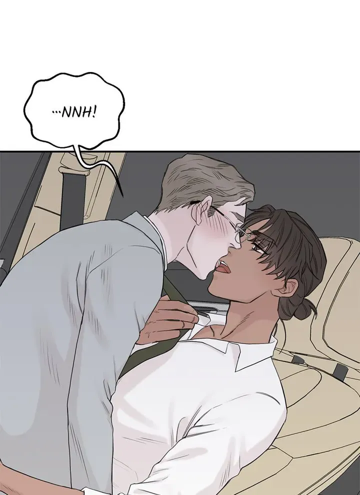 Why Won’t You Do It With Me - Chapter 62 Page 65