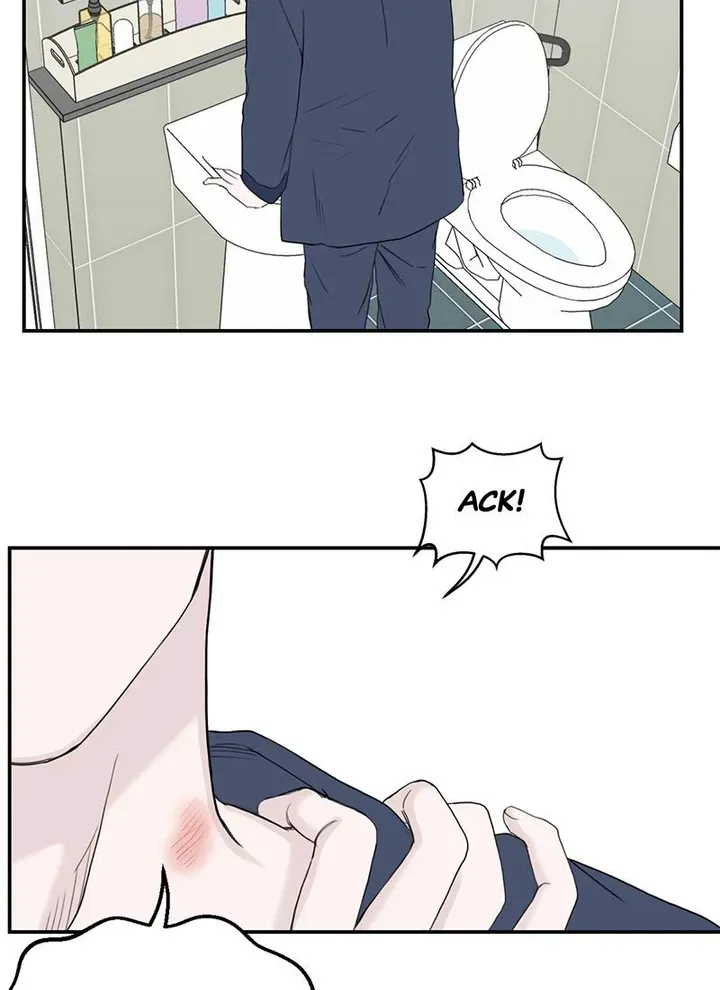 Why Won’t You Do It With Me - Chapter 62 Page 73