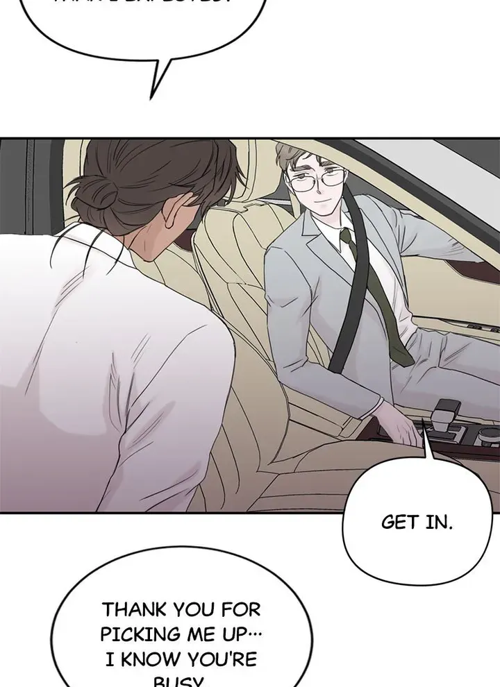 Why Won’t You Do It With Me - Chapter 63 Page 15