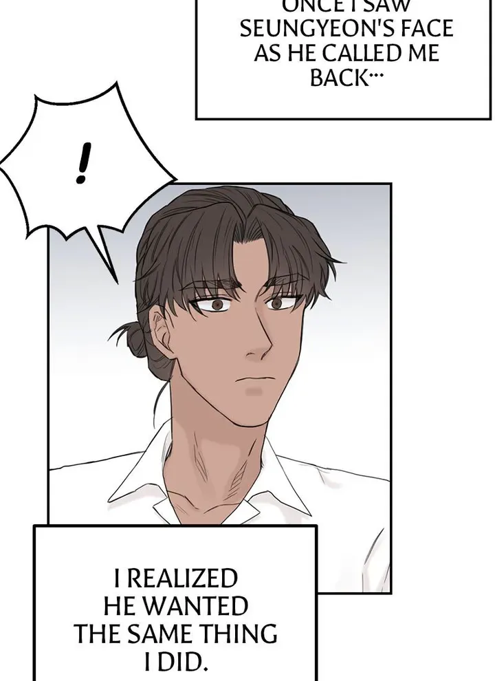 Why Won’t You Do It With Me - Chapter 63 Page 20