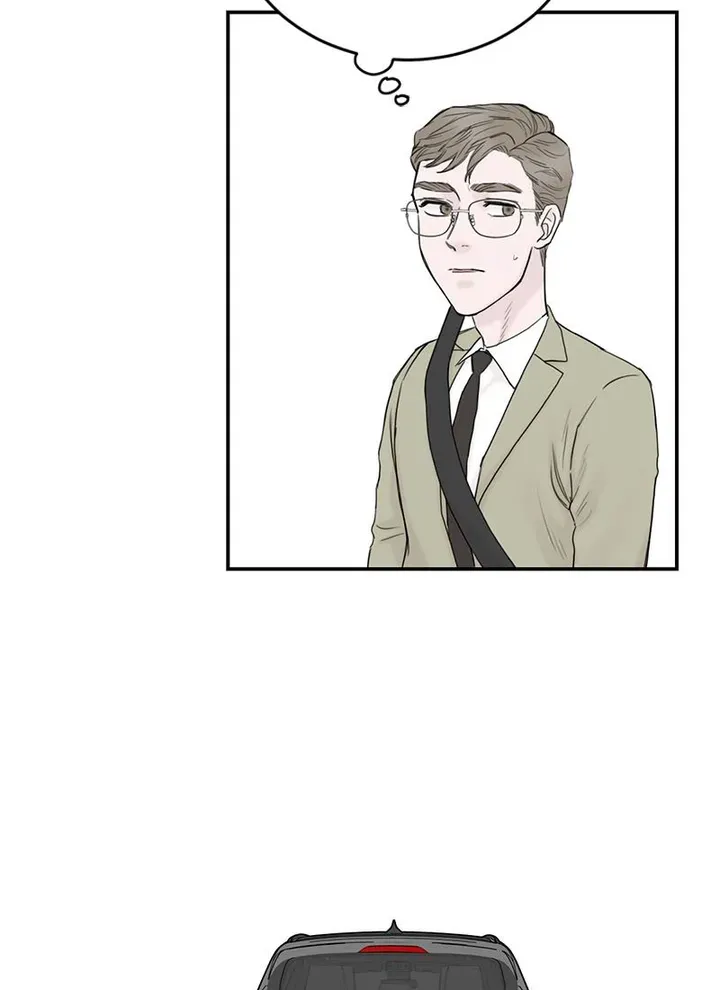 Why Won’t You Do It With Me - Chapter 63 Page 44