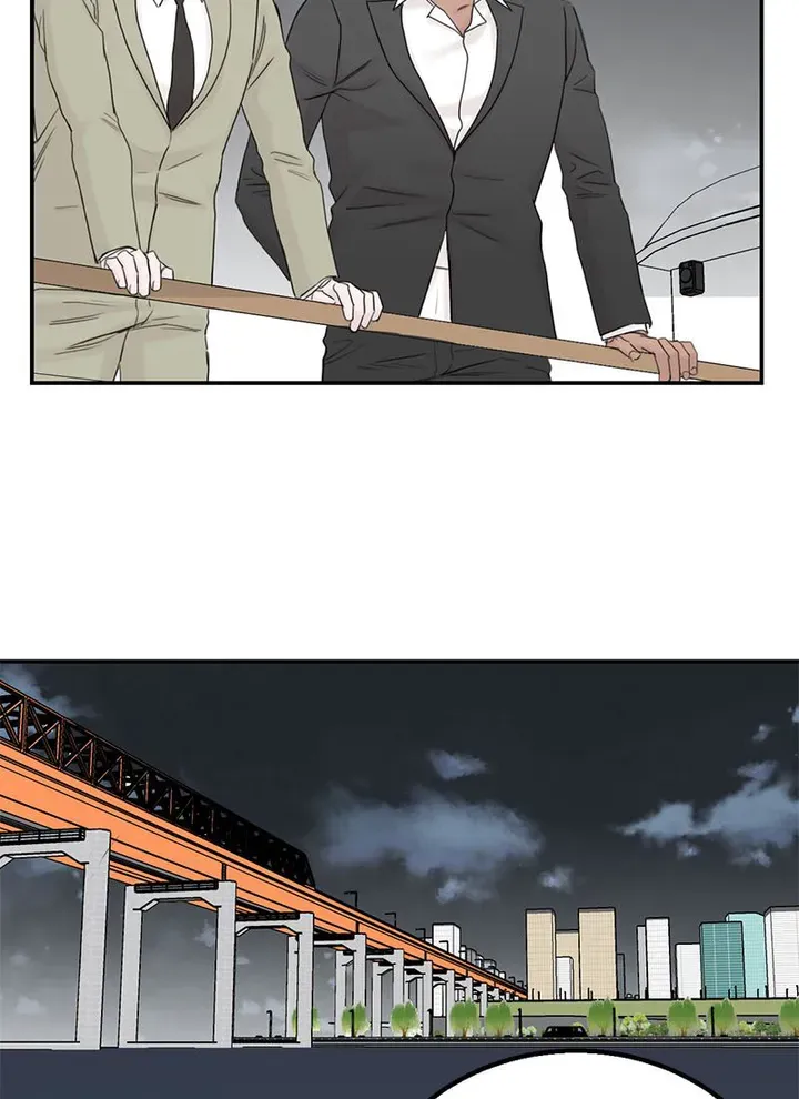 Why Won’t You Do It With Me - Chapter 63 Page 50